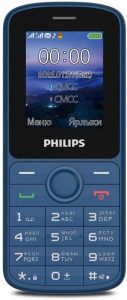 19 лучших телефонов без камеры