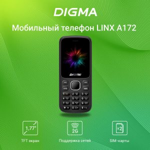 19 лучших телефонов без камеры